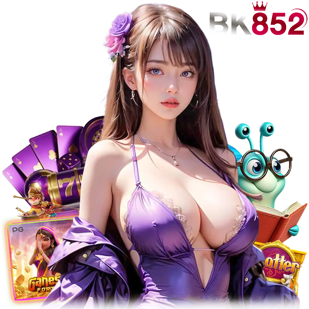 bk852k ฟุตบอลโลก2026
